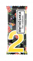 matreshka-laminirovaniya-brovej-2-Fixes-1-ml