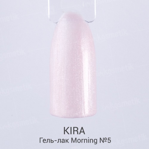 картинка Гель-лак КИРА MORNING №005 10 мл. от магазина СтильПро