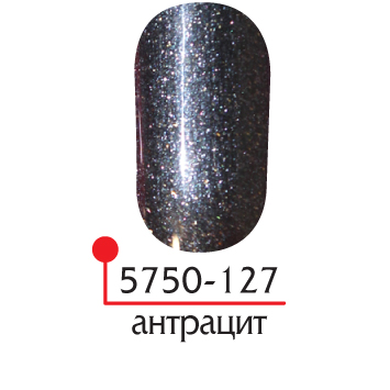 картинка ФП Гель-лак UV/LED №127 антрацит 5 мл от магазина СтильПро