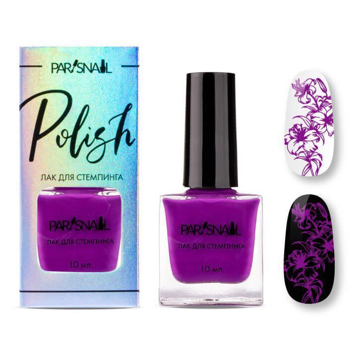 картинка Лак для стемпинга ParisNail 10 мл от магазина СтильПро