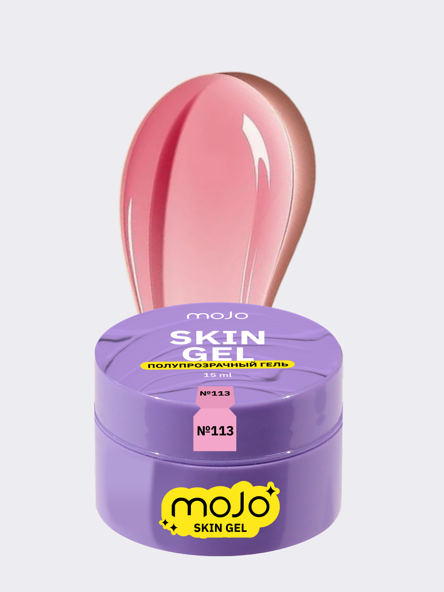 картинка Гель Mojo Skin gel 15 мл от магазина СтильПро