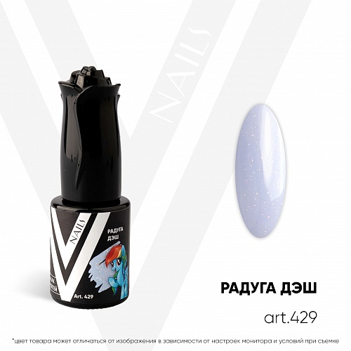 картинка Гель-лак Vogue Nail №429 Радуга Дэш 10 мл от магазина СтильПро