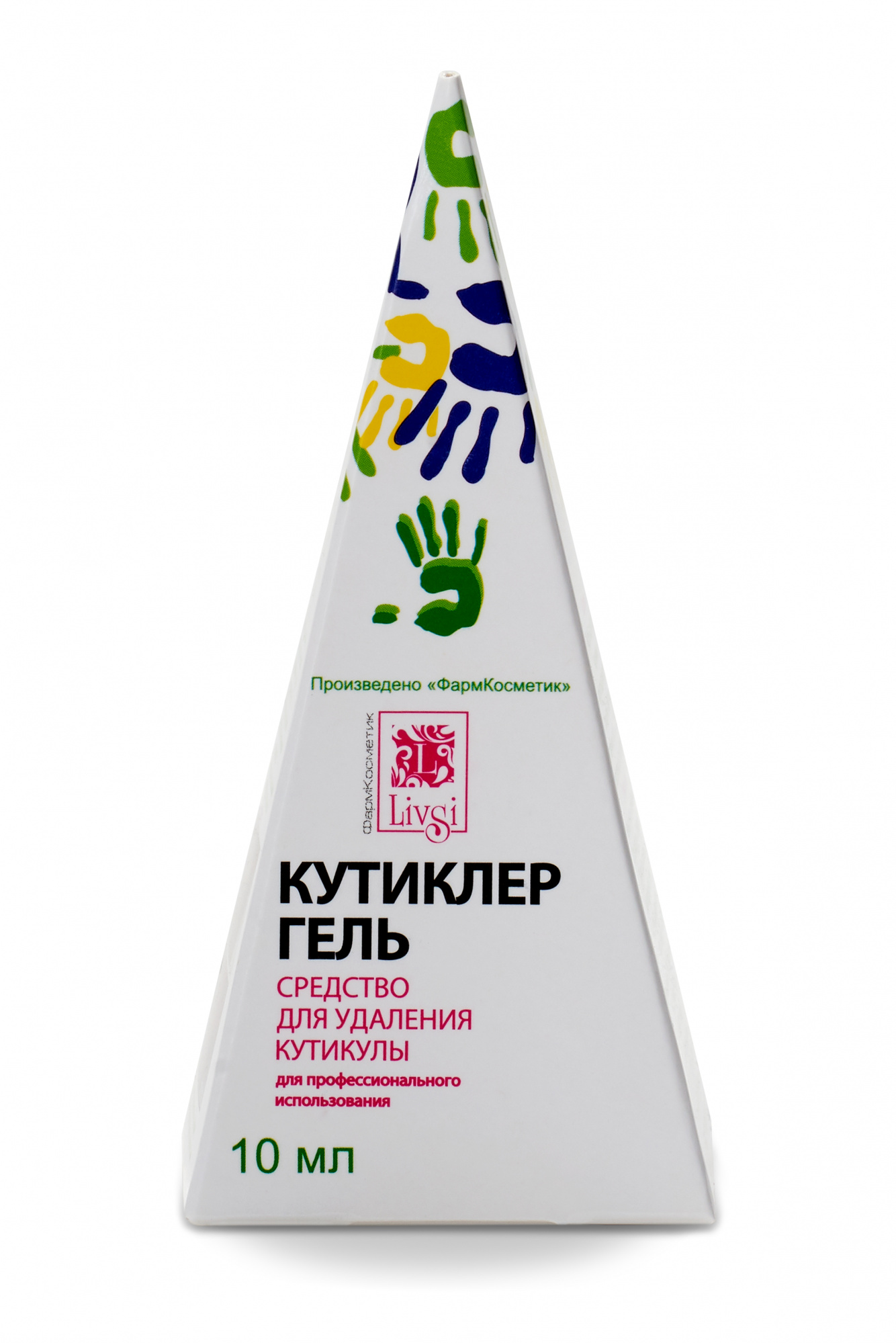 картинка Гель для удаления кутикулы 10 мл в пирамидке от магазина СтильПро