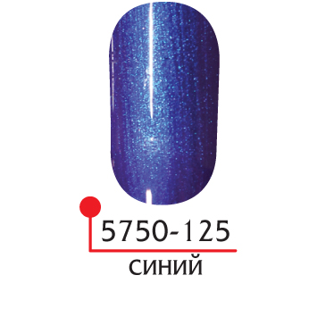 картинка ФП Гель-лак UV/LED №125 синий 5 мл от магазина СтильПро