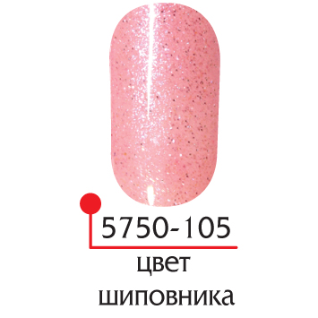 картинка ФП Гель-лак UV/LED №105 цвет шиповника от магазина СтильПро