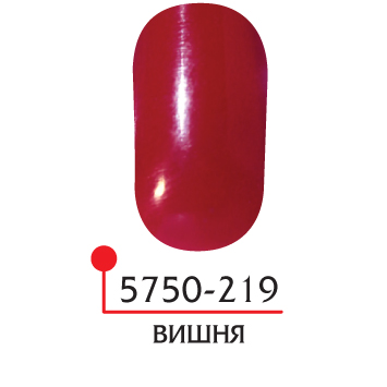 картинка ФП Гель-лак UV/LED №219 вишня 5 мл от магазина СтильПро