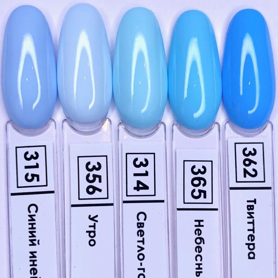 картинка Гель-лак NR №314 от магазина СтильПро
