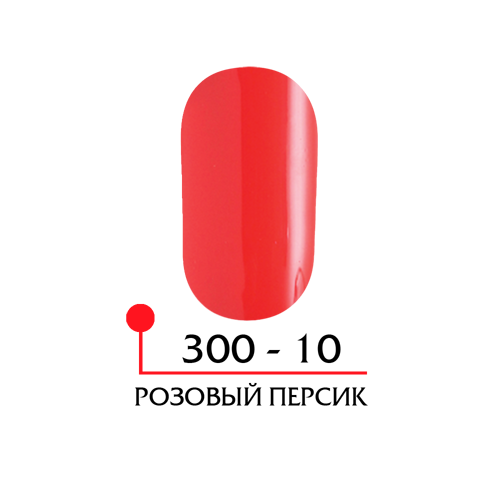 картинка ФП Гель-краска №10 розовый персик 5 гр от магазина СтильПро