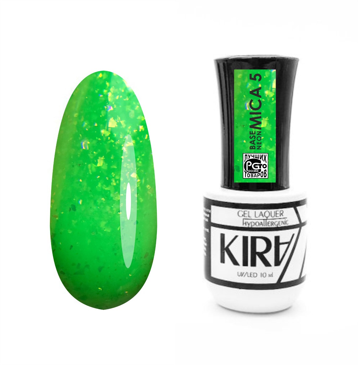 картинка База КИРА MICA NEON №005 10 мл. от магазина СтильПро