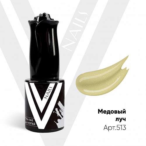 картинка Гель-лак Vogue Nail №513 Медовый луч 10 мл от магазина СтильПро