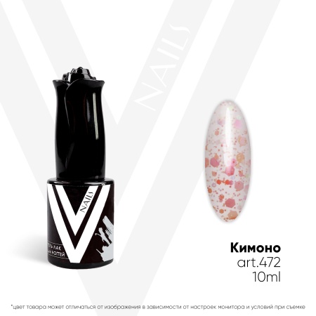 картинка Гель-лак Vogue Nail №472 Кимоно 10 мл от магазина СтильПро