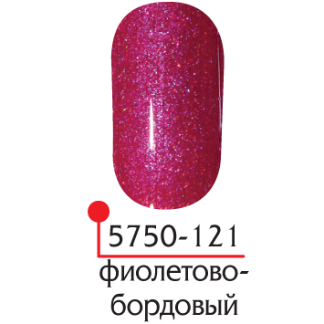 картинка ФП Гель-лак UV/LED №121 фиолетово-бордовый от магазина СтильПро