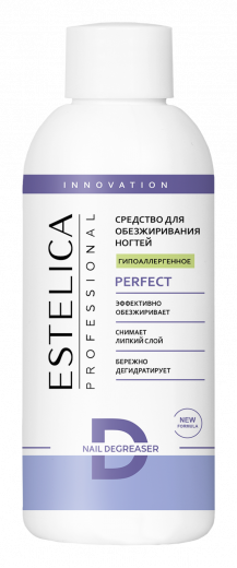 картинка ESTELICA PROFESSIONAL Средство для обезжиривания и снятия липкого слоя Perfect от магазина СтильПро