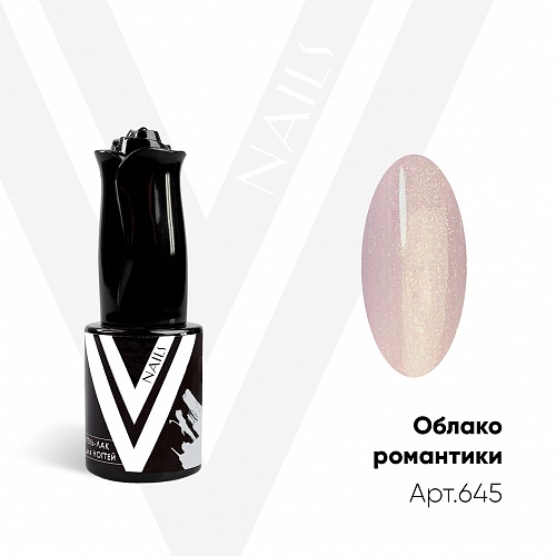 картинка Гель-лак Vogue Nail №645 Облако романтики 10 мл от магазина СтильПро