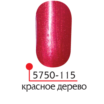 картинка ФП Гель-лак UV/LED №115 красное дерево от магазина СтильПро