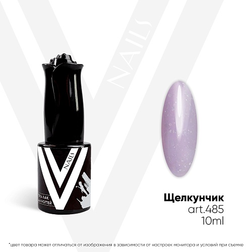 картинка Гель-лак Vogue Nail №485 Щелкунчик 10 мл от магазина СтильПро