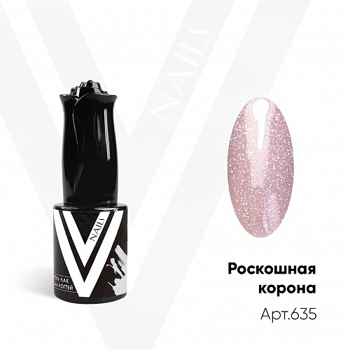 картинка Гель-лак Vogue Nail №635 Роскошная корона 10 мл от магазина СтильПро