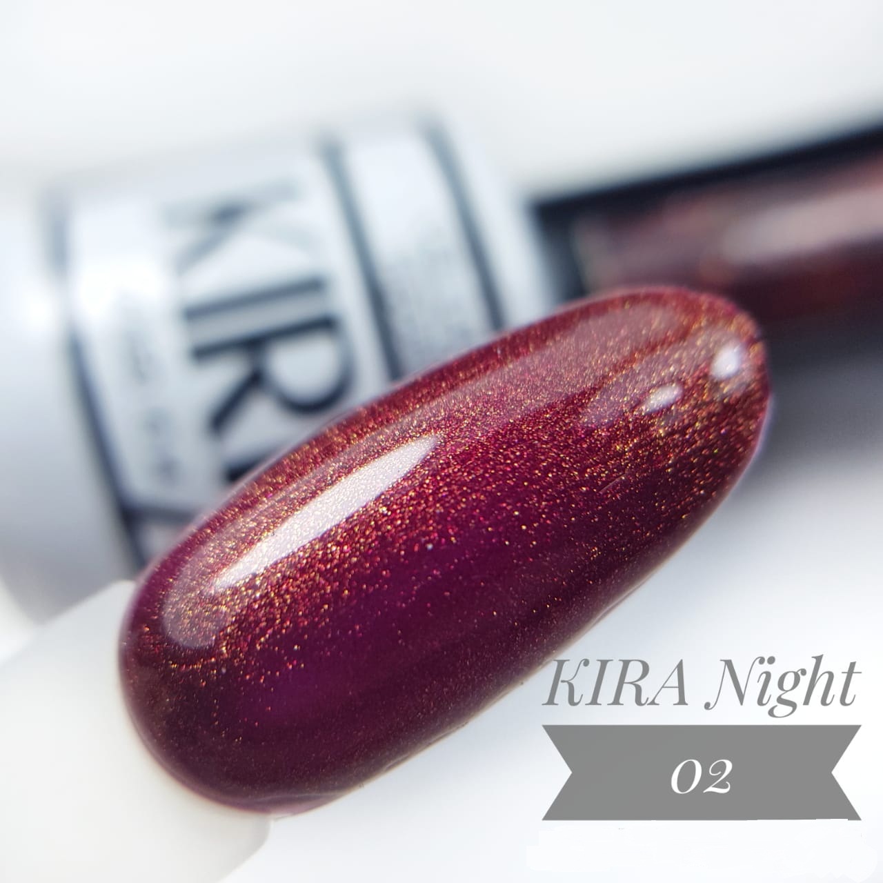 картинка Гель-лак КИРА NIGHT №002 10 мл. от магазина СтильПро