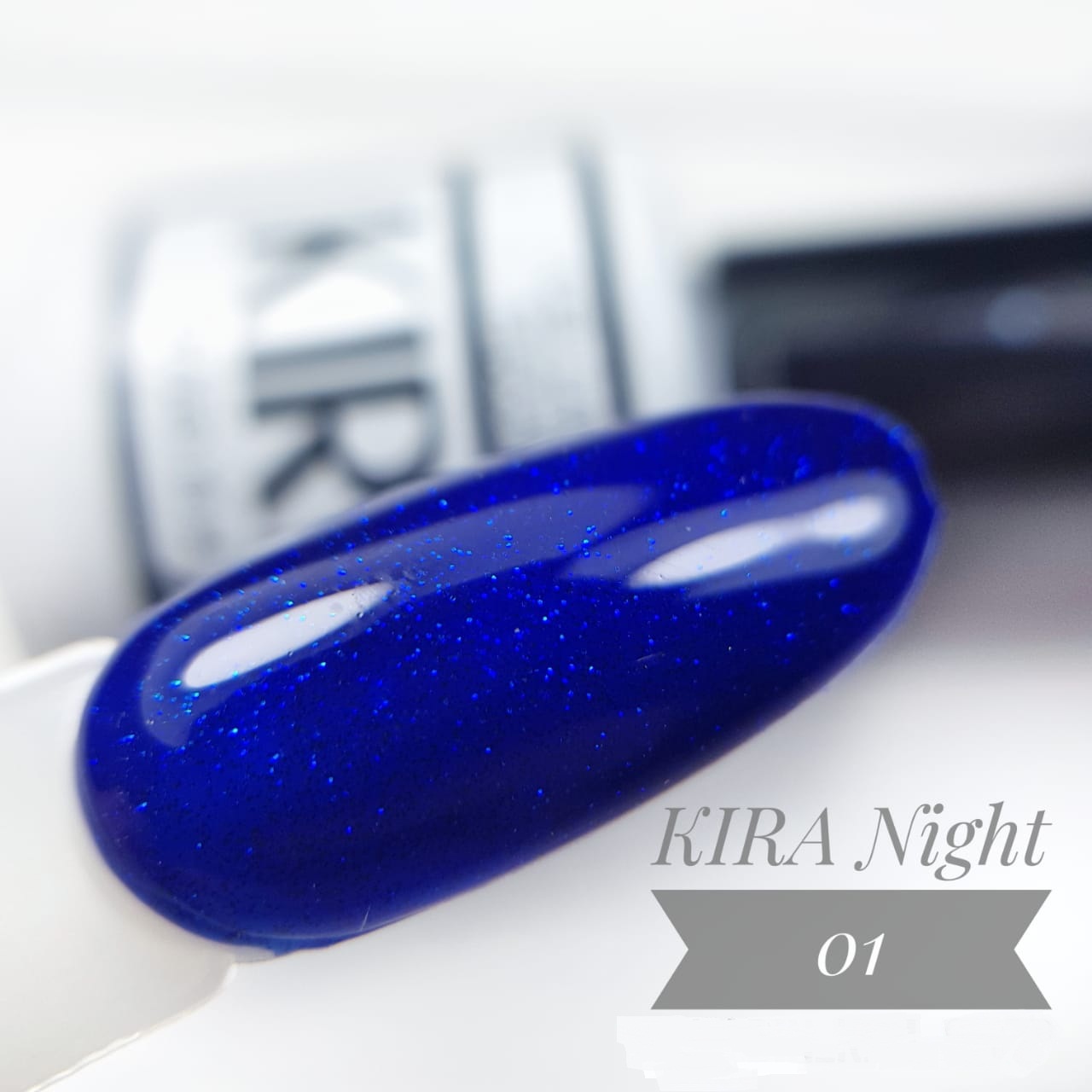 картинка Гель-лак КИРА NIGHT №001 10 мл. от магазина СтильПро