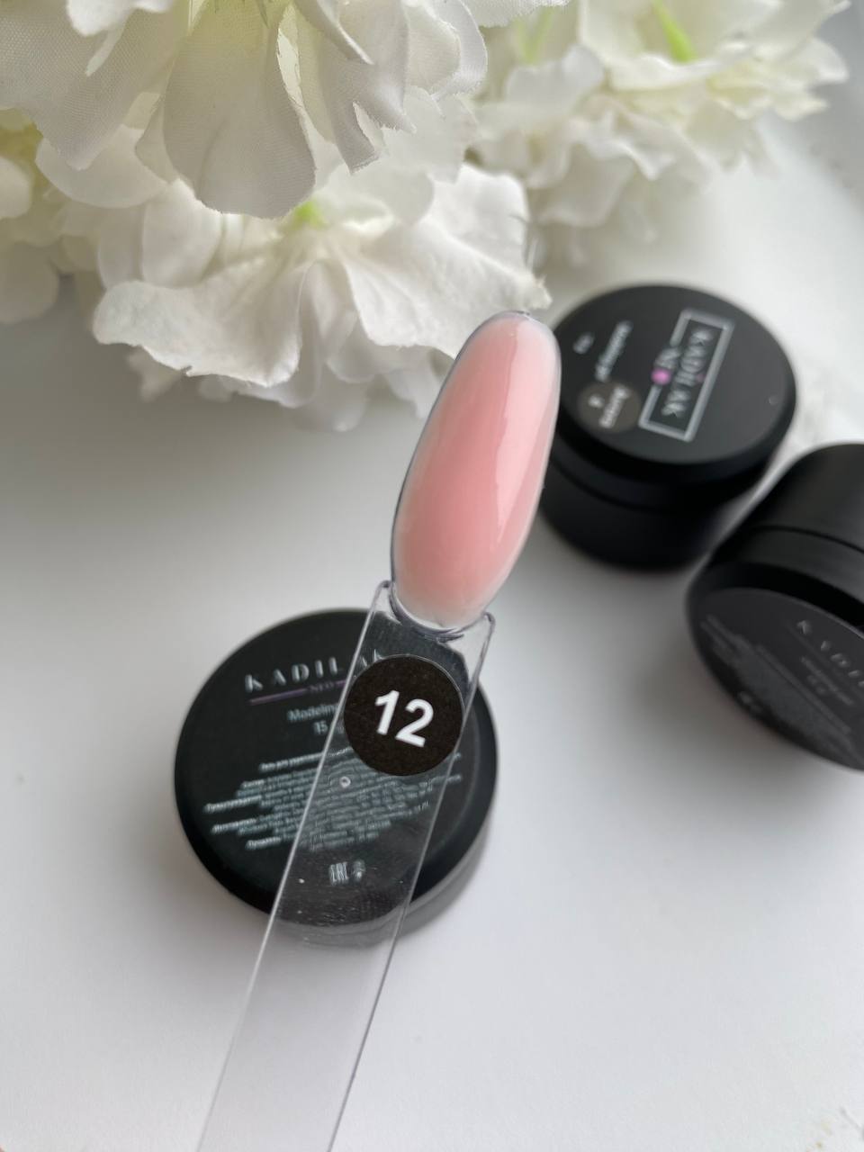 картинка Гель Kadilak Neo №12 от магазина СтильПро