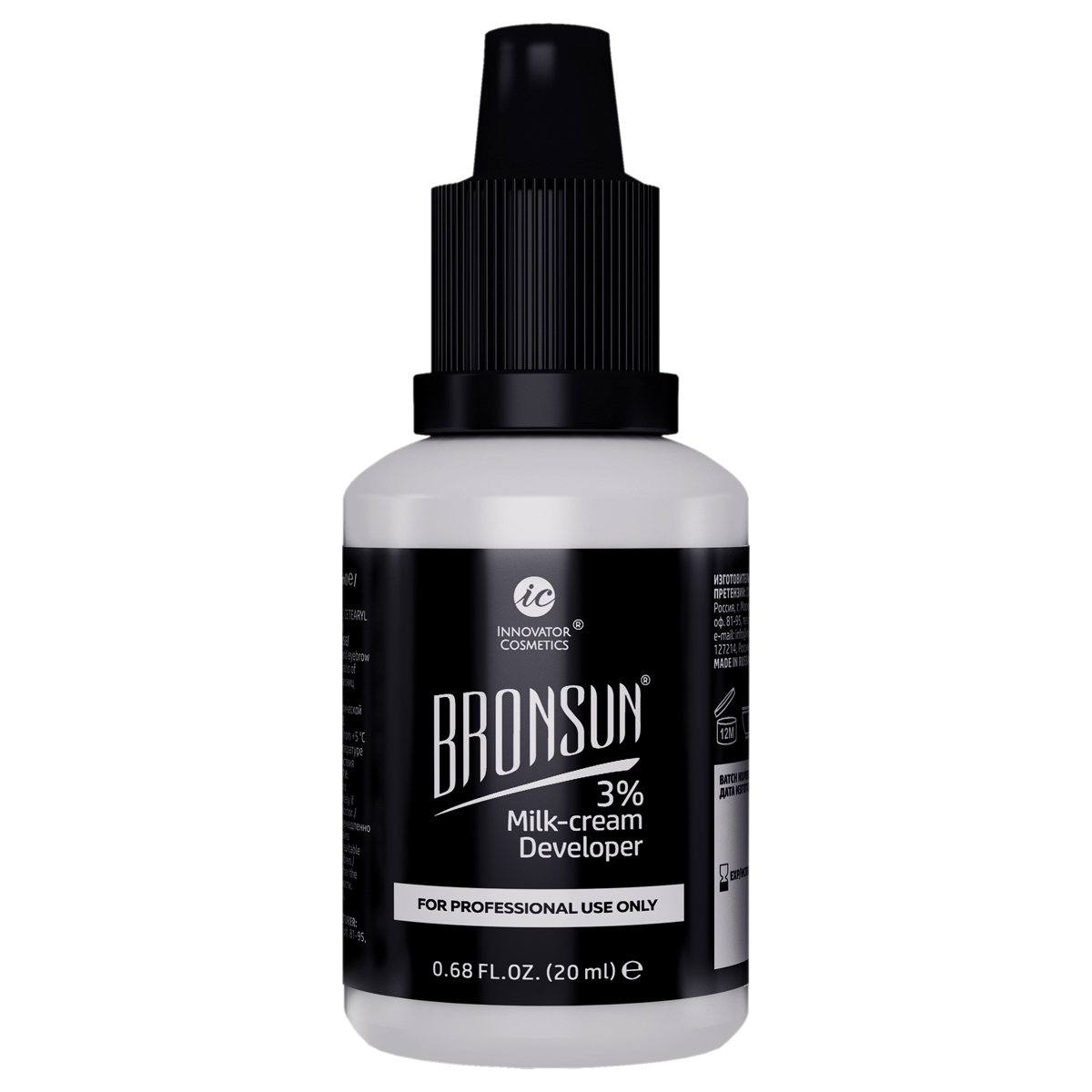 картинка Оксидант-молочко Bronsun 3% 20 мл от магазина СтильПро