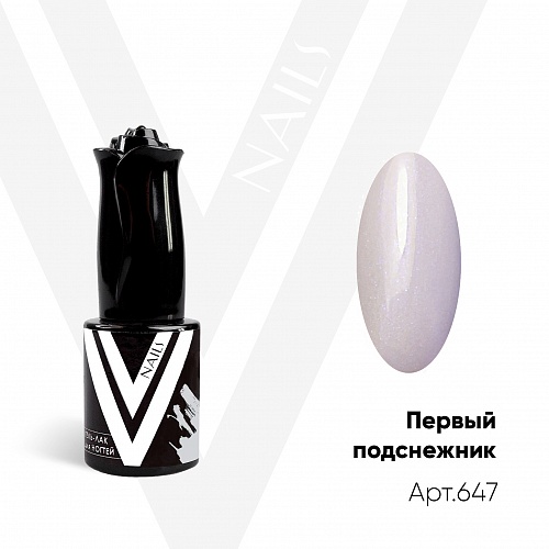 картинка Гель-лак Vogue Nail №647 Первый подснежник 10 мл от магазина СтильПро