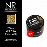 gel-paint-mirror-gold