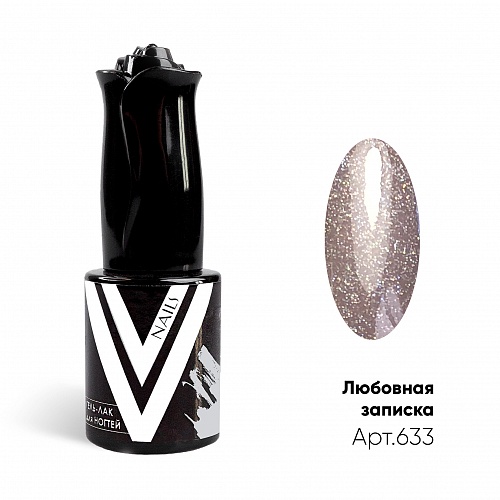картинка Гель-лак Vogue Nail №633 Любовная записка 10 мл от магазина СтильПро