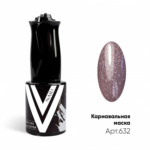 картинка Гель-лак Vogue Nail №632 Карнавальная маска 10 мл от магазина СтильПро