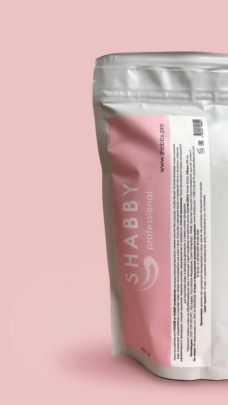 картинка Тальк мелкодисперсный для депиляции Shabby от магазина СтильПро
