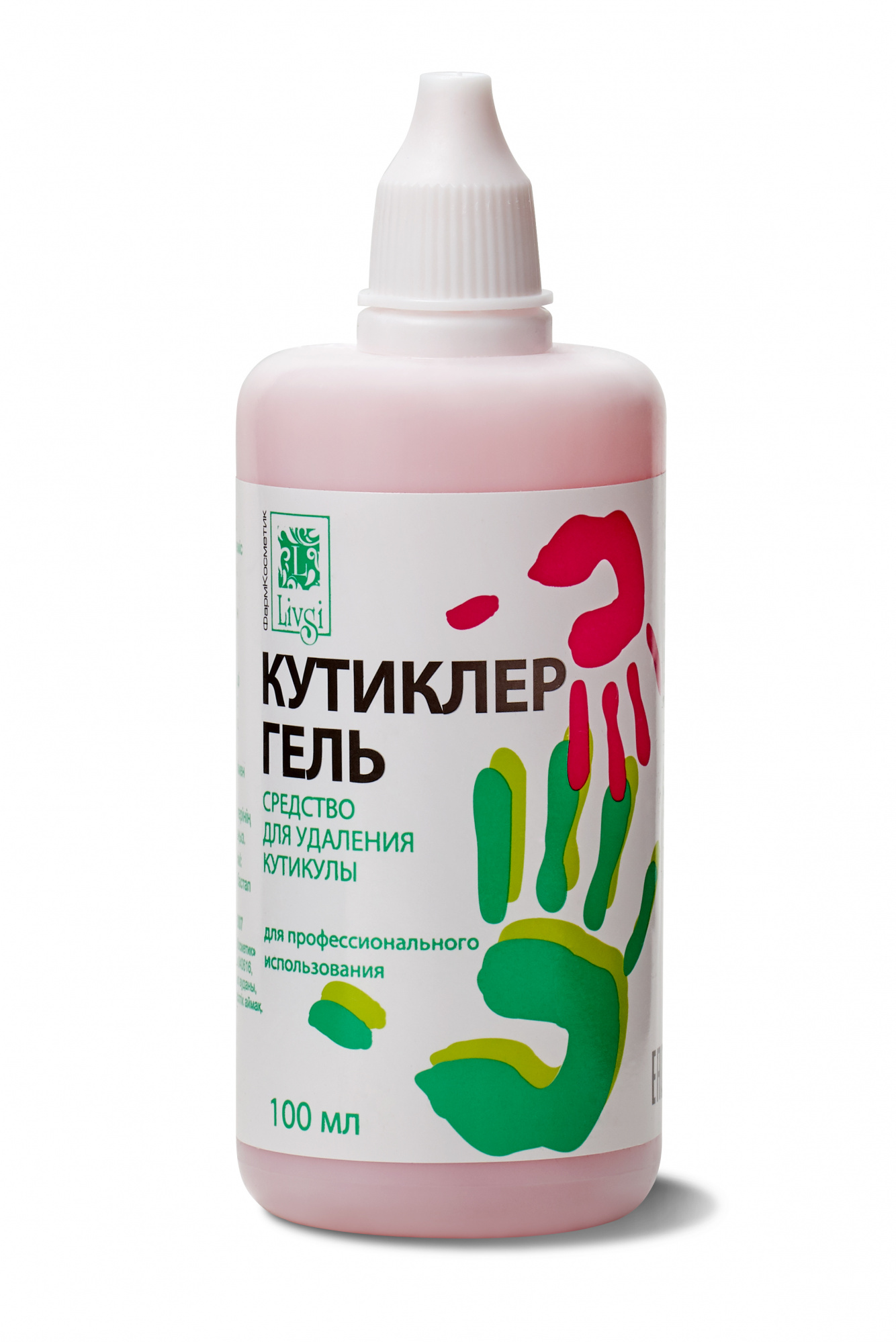 картинка Гель для удаления кутикулы Livsi от магазина СтильПро