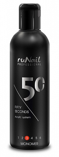картинка Мономер RuNail Fifty Seconds,250 мл от магазина СтильПро