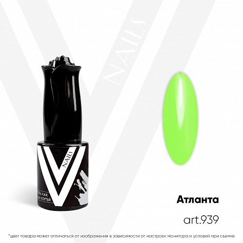 картинка Гель-лак Vogue Nail №939 Атланта 10 мл от магазина СтильПро