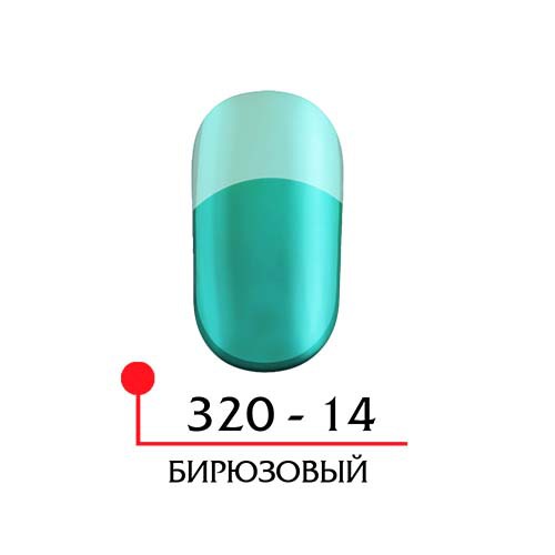 картинка ФП Гель-лак "TINT" № 14 бирюзовый 5 мл. от магазина СтильПро