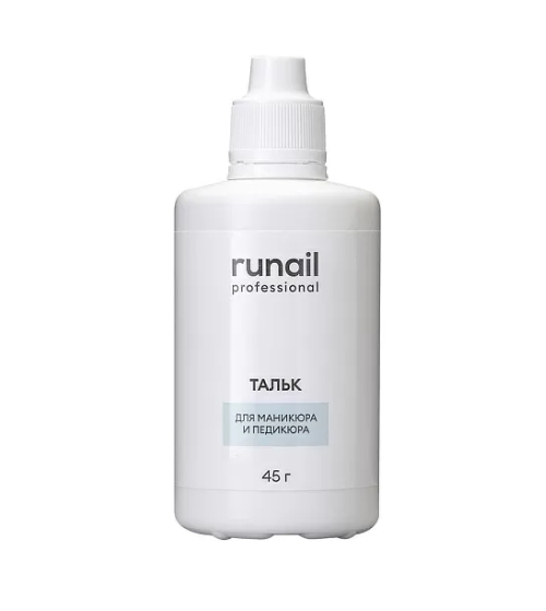 картинка Тальк для маникюра и педикюра, 45г №9300 Runail от магазина СтильПро