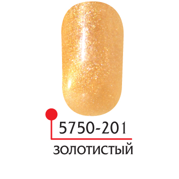картинка ФП Гель-лак UV/LED №201 золотистый от магазина СтильПро