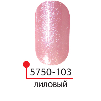 картинка ФП Гель-лак UV/LED №103 лиловый 5 мл. от магазина СтильПро