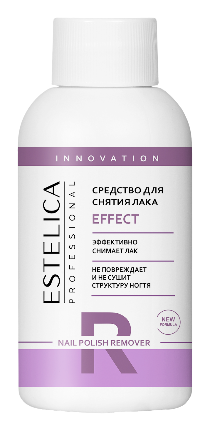 картинка ESTELICA PROFESSIONA Средство для снятия лака Effect от магазина СтильПро