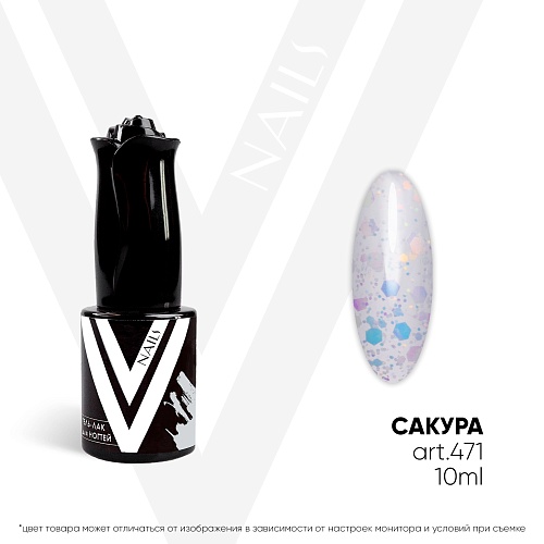 картинка Гель-лак Vogue Nail №471 Сакура 10 мл от магазина СтильПро
