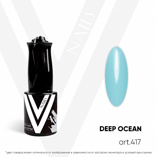 картинка Гель-лак Vogue Nail №417 Deep ocean 10 мл от магазина СтильПро