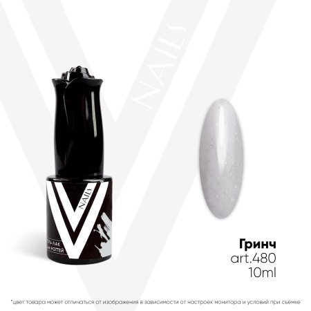 картинка Гель-лак Vogue Nail №480 Гринч 10 мл от магазина СтильПро
