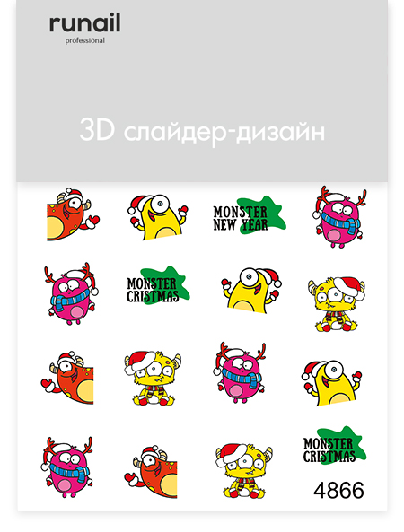 картинка Слайдер дизайн 3Д Runail от магазина СтильПро