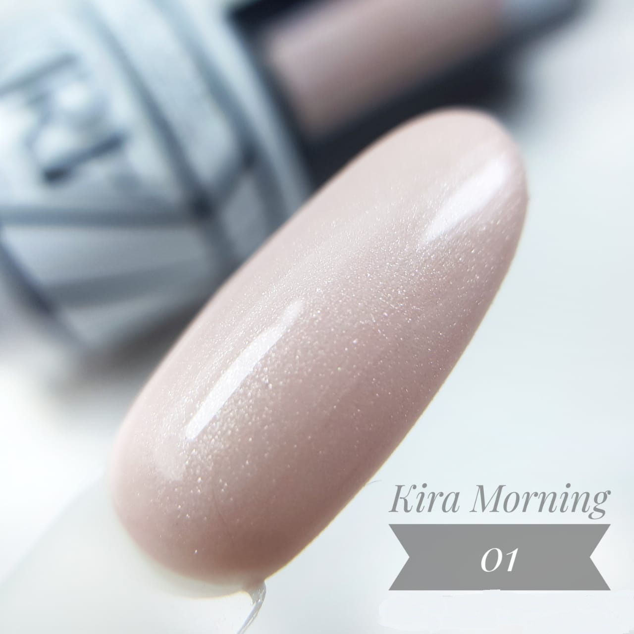 картинка Гель-лак КИРА MORNING №001 10 мл. от магазина СтильПро