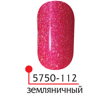 картинка ФП Гель-лак UV/LED №112 земляничный 5 мл от магазина СтильПро