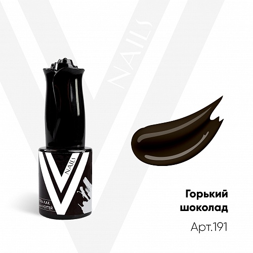 картинка Гель-лак Vogue Nail №191 Горький шоколад 10 мл от магазина СтильПро