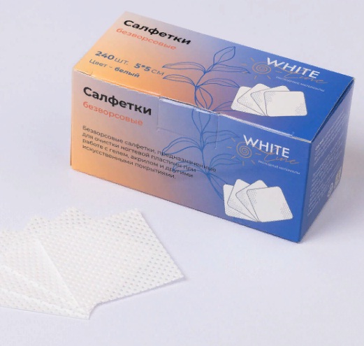 картинка Салфетки безворсовые White line плотные 240шт от магазина СтильПро