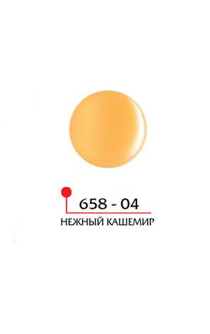 картинка ФП Гель 4D №04 нежный кашемир 5 гр. от магазина СтильПро