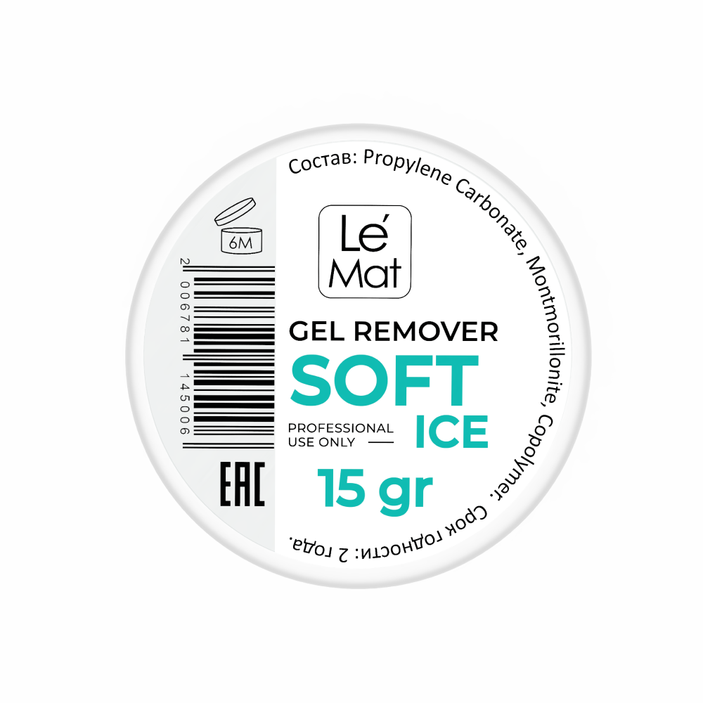 картинка Ремувер гелевый Le Maitre "Soft ice" от магазина СтильПро