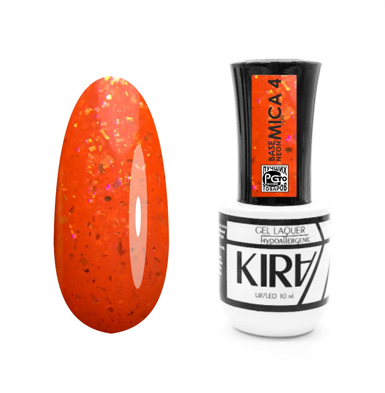 картинка База КИРА MICA NEON №004 10 мл. от магазина СтильПро