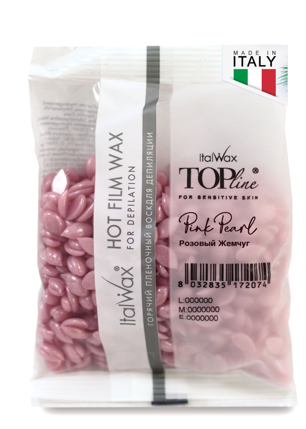 картинка Воск горячий (пленочный) ITALWAX Top Line Розовый жемчуг от магазина СтильПро